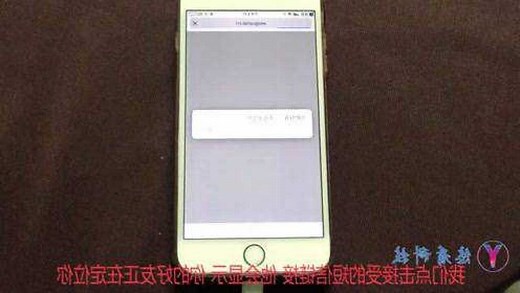 手機 號碼 測 富貴